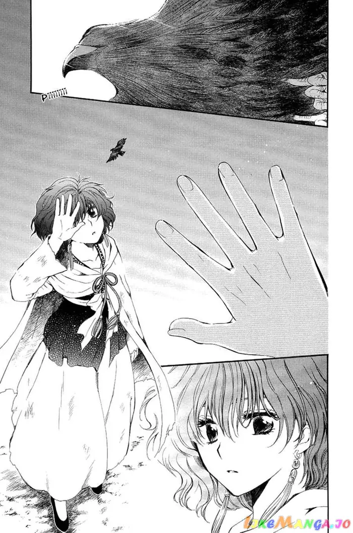 Yona of the Dawn Chapter 75 image 22_optimized